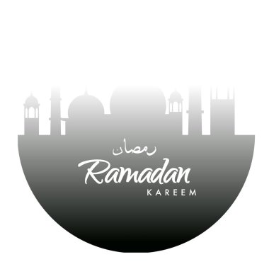 Vektör Müslüman soyut tebrik kartı. İslami vektör çizim poster için. Kaligrafi Arap EID Mübarek.