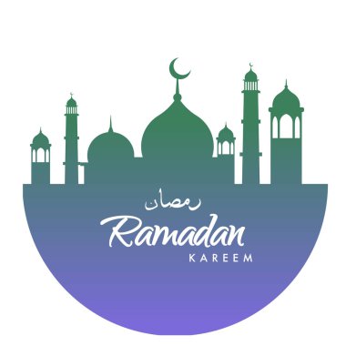 Vektör Müslüman soyut tebrik kartı. İslami vektör çizim poster için. Kaligrafi Arap EID Mübarek.