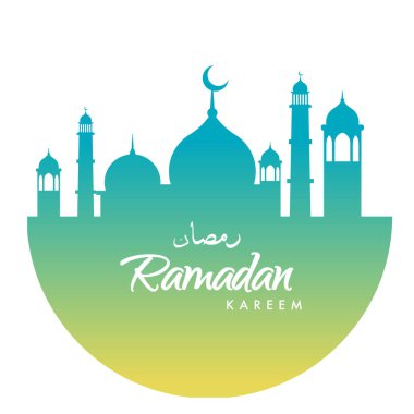 Vektör Müslüman soyut tebrik kartı. İslami vektör çizim poster için. Kaligrafi Arap EID Mübarek.