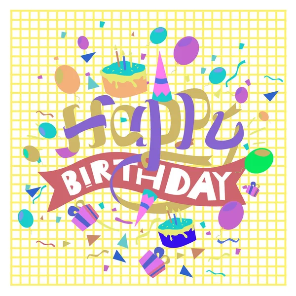 Happy Birthday Typography Vector Design Greeting Cards Poster Balloon Cake — Stock Vector