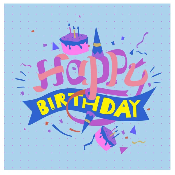 Happy Birthday Typography Vector Design Greeting Cards Poster Balloon Cake — Stock Vector