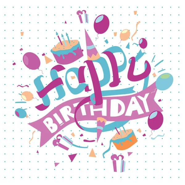 Happy Birthday Typography Vector Design Greeting Cards Poster Balloon Cake — Stock Vector