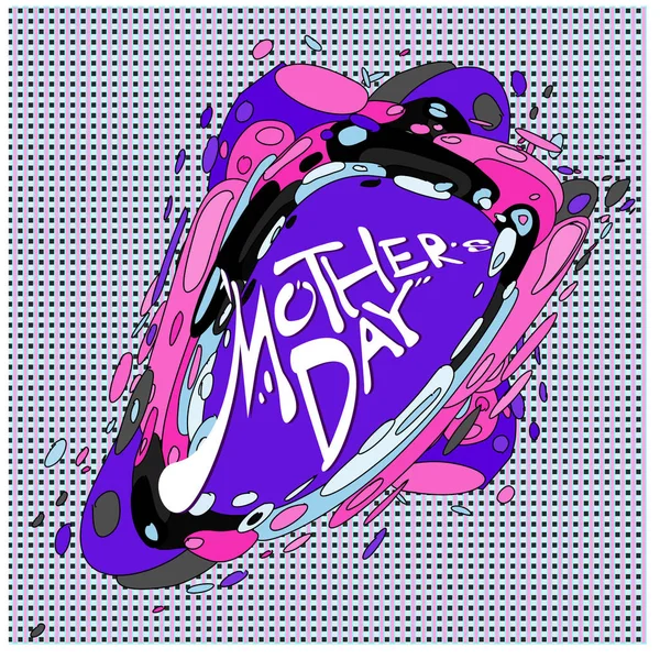Happy Mothers Day Greeting Card Typographic Design Colorful Elements Vector — Stock Vector
