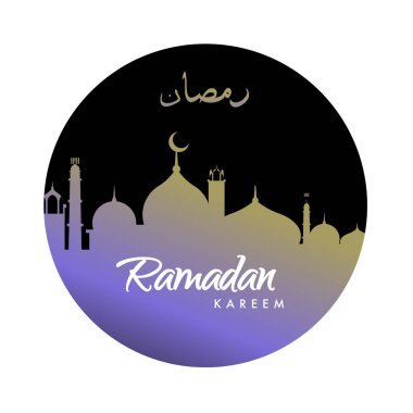 Vektör Müslüman soyut tebrik kartı. İslami vektör çizim poster için. Kaligrafi Arap EID Mübarek.