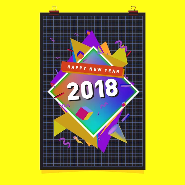 幸せな新しい年 2018年カラフルな抽象的なデザイン ベクトル要素カレンダーやグリーティング カード — ストックベクタ