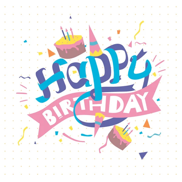 幸せな誕生日のタイポグラフィ ベクトル グリーティング カードや風船 ケーキ 紙吹雪 ギフト ボックス 誕生日のお祝い用のデザイン テンプレートとポスターのデザイン — ストックベクタ