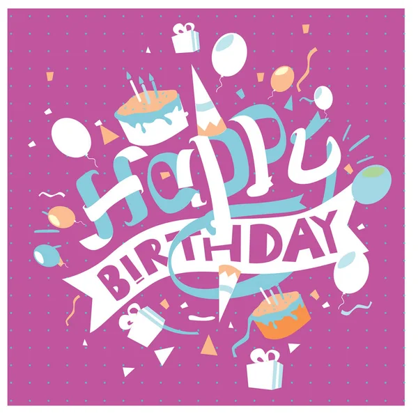 生日快乐版式矢量设计为贺卡和海报与气球 五彩纸屑和礼物箱子 设计模板为生日庆祝 — 图库矢量图片