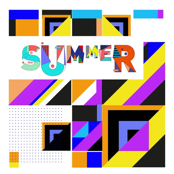 抽象的なカラフルなテクスチャを持つメンフィス スタイルのトレンディな夏のカード 休日休暇のポスター カード パンフレット プロモーションのテンプレートのデザインします — ストックベクタ