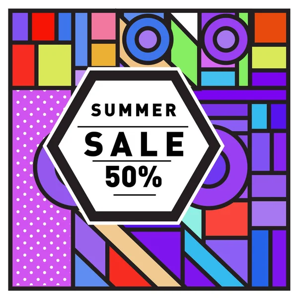 夏季销售孟菲斯风格网页横幅 以特殊优惠和促销为特色的彩色插画 — 图库矢量图片