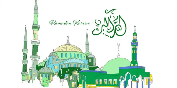 Ramadan Kareem Greeting Banner Islamic Background — Stock Vector