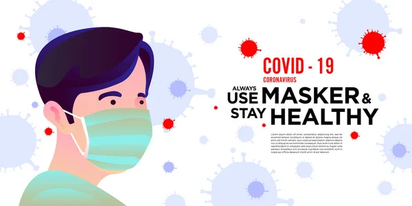 Illustration Homme Utilisant Masqueur Pour Une Attaque Coronavirus Covid — Image vectorielle