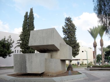 Veya Yehuda Babil Yahudilik Memorial 2009
