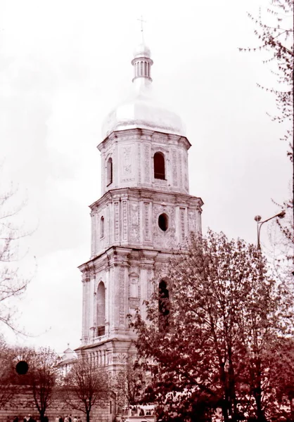 Catedral Kiev Saint Sophia o campanário Maio 1964 — Fotografia de Stock