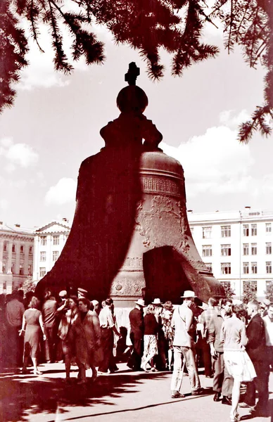 Moscow Tsar Bell July 1962 — Stock Photo, Image