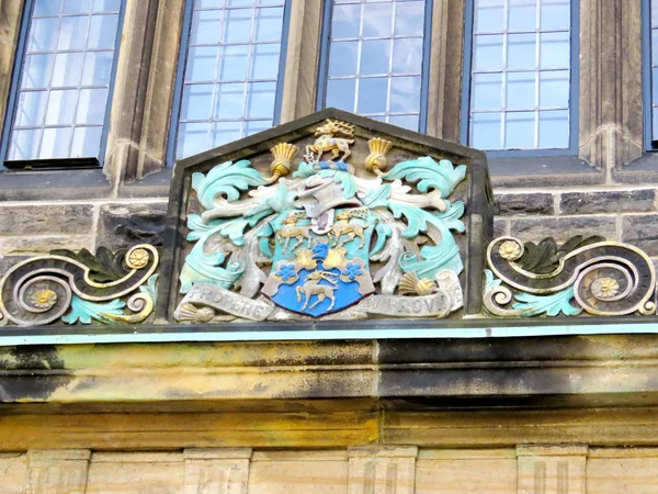 Escudo de armas de Toronto University Trinity College 2016 —  Fotos de Stock