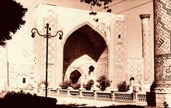 Antiguo Samarcanda Registan Ulugh-beg Madrasah 1959 —  Fotos de Stock