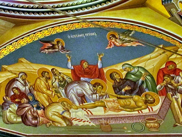 Toronto griechisch-orthodoxe Kirche von st george Salbung des Körpers von — Stockfoto