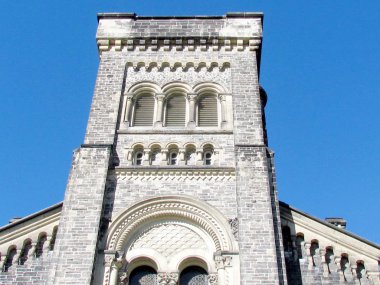  Toronto Üniversitesi üst kısmı 2015 bina ana