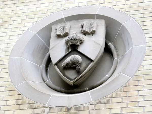 Emblema dell'edificio principale dell'Università di Toronto 2016 — Foto Stock