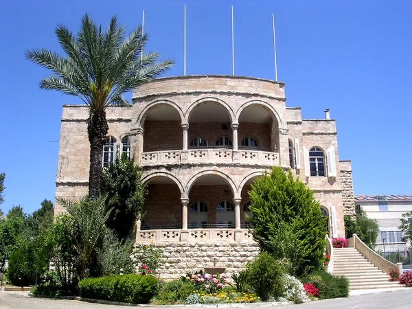 Jerusalem International Christian Embassy kwietnia 2005 — Zdjęcie stockowe