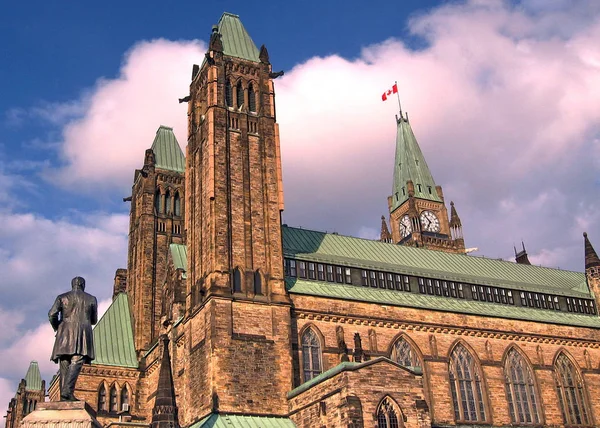 Ottawa Parlamento merkezi bloğu Mayıs 2008