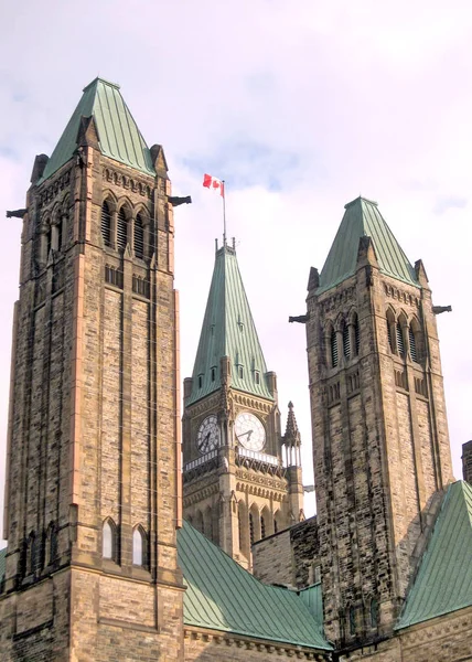 Ottawa Parlamento Towers Mayıs 2008