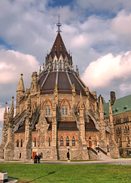 Ottawa Kanada Parlamentosu Kütüphanesi Mayıs 2008