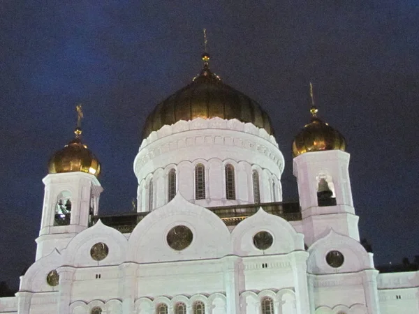 Moscou Cathédrale du Christ Sauveur dômes nuit Avril 2011 — Photo