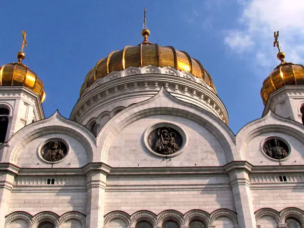 Cathédrale de Moscou du Christ Sauveur dôme central Avril 2011 — Photo