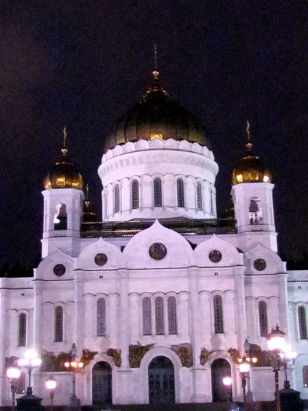 Moskevská Katedrála Krista Spasitele noc duben 2011 — Stock fotografie