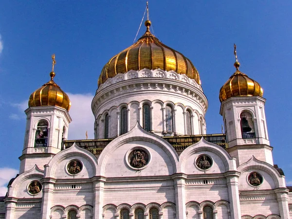 Cathédrale de Moscou du Christ Sauveur fronton Avril 2011 — Photo