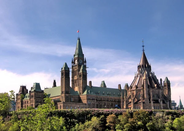 Ottawa Canadese Parlement mei 2008 Stockfoto