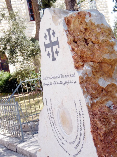 Jaffa kutsal topraklara 2011 Fransisken velayetini 