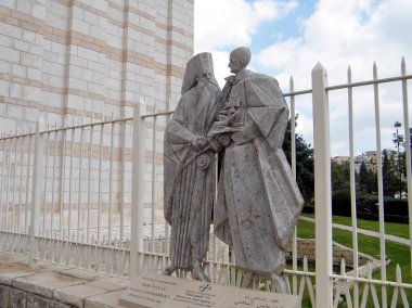 Nazareth Basilica Pope and Ecumenical Patriarch 2010 clipart