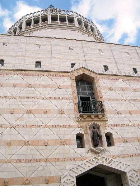 Nazareth Basilica Exterior 2010 — Stock Photo, Image