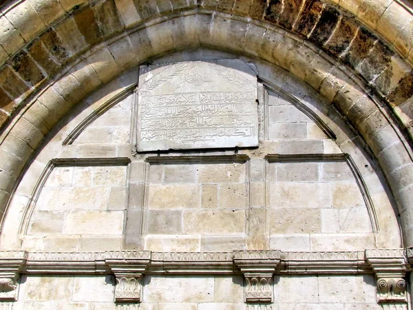 Jaffa facade of Al-siksik Mosque March 2012 — Stock Photo, Image