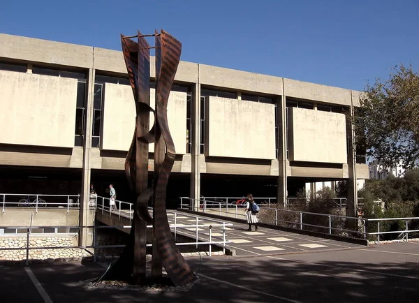Bar-Ilan Üniversitesi Merkez Kütüphanesi 2009
