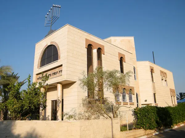 Of Yehuda Neve Rabin synagoge 2010 — Stockfoto