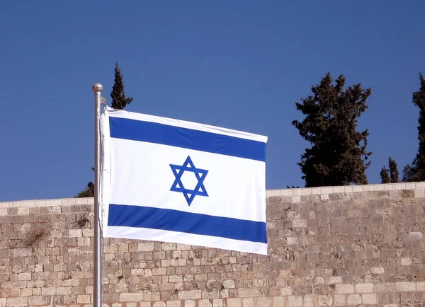 Jerusalem flag of Israel 2008 — Stock Photo, Image