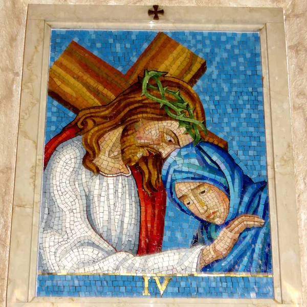 Thornhill St Paschal Baylon Church 4st Station of the Cross 2018 — Stock Photo, Image