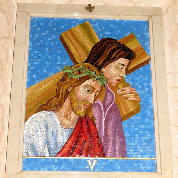 Thornhill St Paschal Baylon Church 5st Station of the Cross 2018 — Fotografie, imagine de stoc