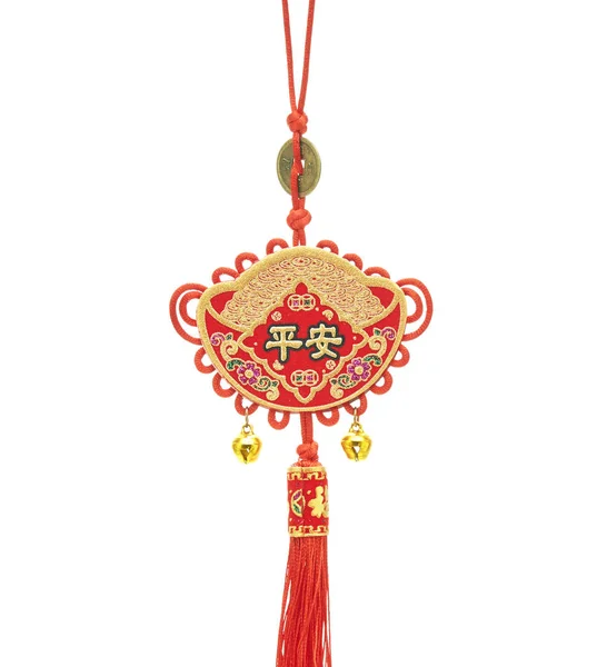 Chinese New Year — Stock Photo, Image