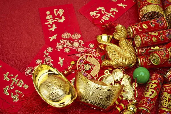 Año nuevo chino — Foto de Stock