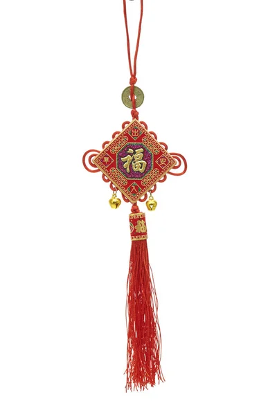 Chinese New Year — Stock Photo, Image