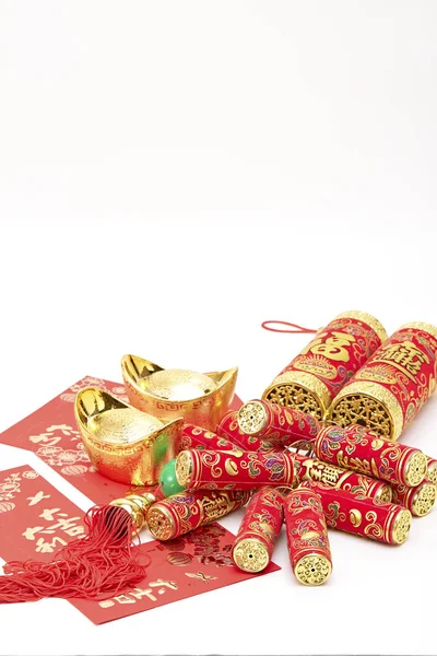Diverse kinesiska nyåret dekorationer — Stockfoto