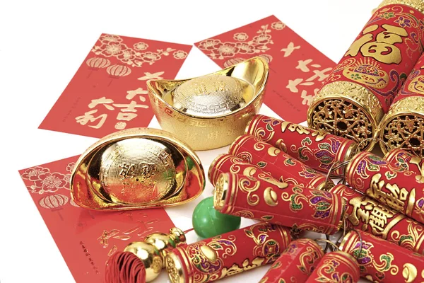 çeşitli Çin yeni yıl süslemeleri