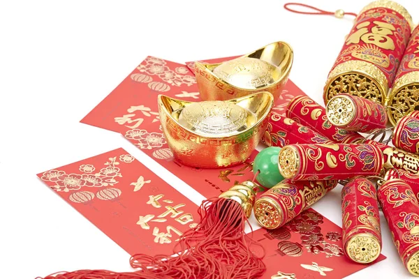 çeşitli Çin yeni yıl süslemeleri