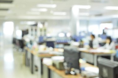 Bulanık Ofis Arkaplanı