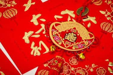 Çince için şanslı düğüm 