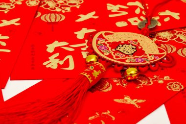 Çince için şanslı düğüm 